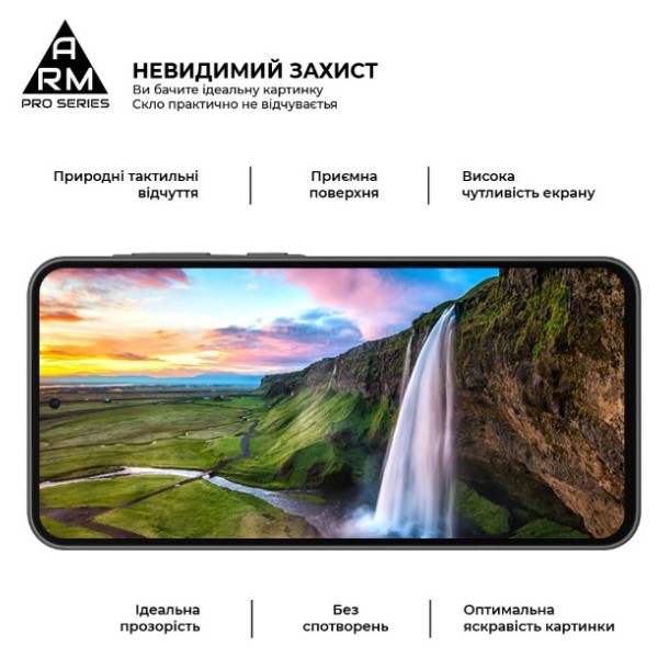 Фото - Захисне скло для смартфону Armorstandart Pro for Samsung A36 5G Black (ARM82213)