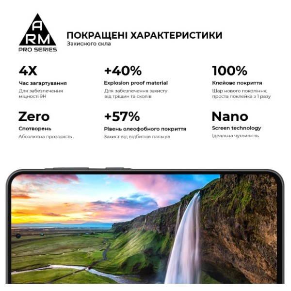 Фото - Захисне скло для смартфону Armorstandart Pro for Samsung A36 5G Black (ARM82213)