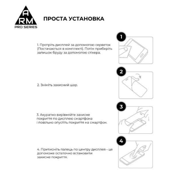 Фото - Захисне скло для смартфону Armorstandart Pro for Samsung A36 5G Black (ARM82213)