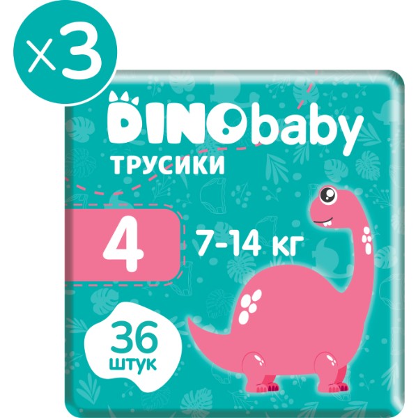 Фото - Одноразові підгузки-трусики DinoBaby Набір Розмір 4 (7-14кг.), 108 шт.(3*36 шт.) (NPT43.130) Фото - Одноразові підгузки-трусики DinoBaby Набір Розмір 4 (7-14кг.), 108 шт.(3*36 шт.) (NPT43.130)