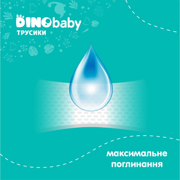 Фото - Одноразові підгузки-трусики DinoBaby Набір Розмір 4 (7-14кг.), 108 шт.(3*36 шт.) (NPT43.130)