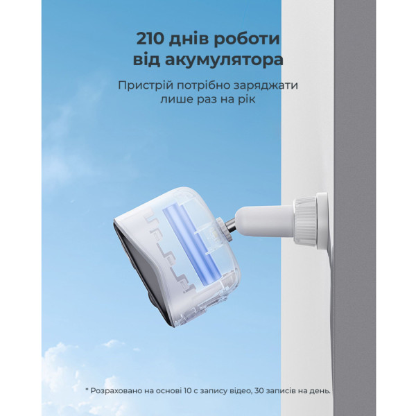Фото - IP-камера Baseus Security N1 Plus Outdoor Camera 2K 2-Cam Kit White EU (S0TY002131)