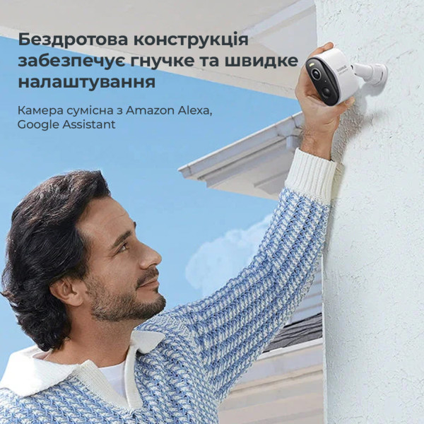 Фото - IP-камера Baseus Security N1 Plus Outdoor Camera 2K 2-Cam Kit White EU (S0TY002131)