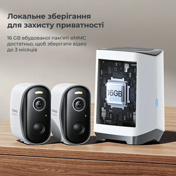 Фото - IP-камера Baseus Security N1 Plus Outdoor Camera 2K 2-Cam Kit White EU (S0TY002131)