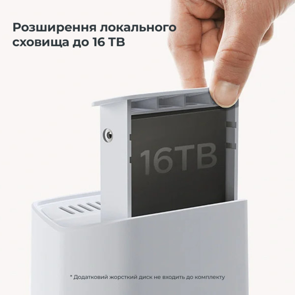 Фото - IP-камера Baseus Security N1 Plus Outdoor Camera 2K 2-Cam Kit White EU (S0TY002131)