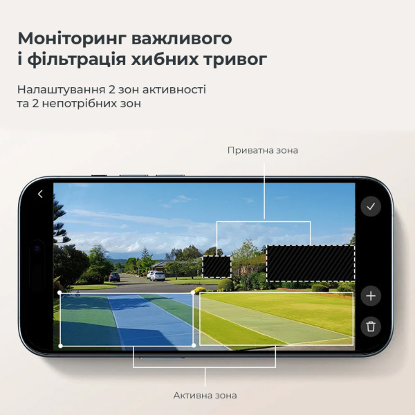 Фото - IP-камера Baseus Security N1 Plus Outdoor Camera 2K 2-Cam Kit White EU (S0TY002131)