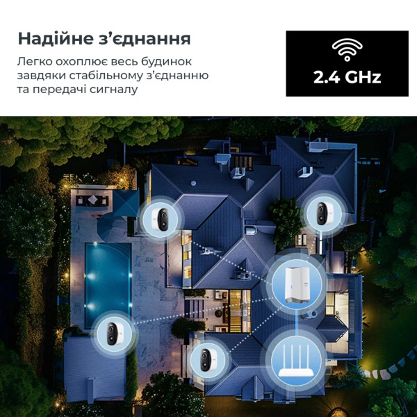 Фото - IP-камера Baseus Security N1 Plus Outdoor Camera 2K 2-Cam Kit White EU (S0TY002131)
