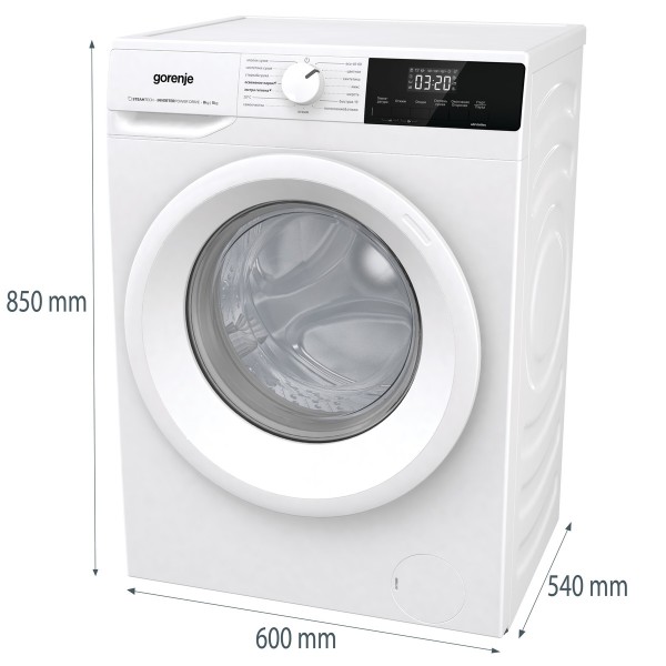 Фото - Стирально-сушильная машина Gorenje W3D2A854ADS/UA