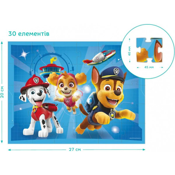 Фото - Пазли (3-4 роки) Dodo 30 елементів Paw Patrol (200142)