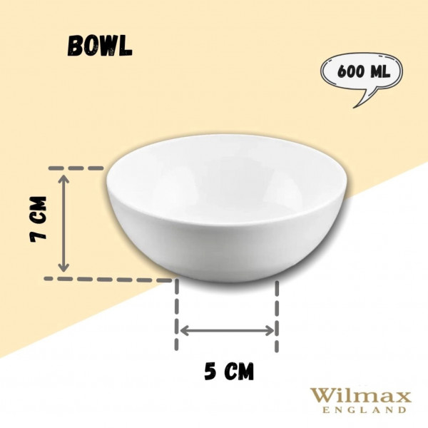 Фото - Салатник Wilmax 14 см 600 мл (WL-992565 / A)