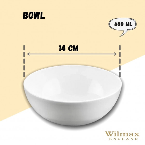 Фото - Салатник Wilmax 14 см 600 мл (WL-992565 / A)