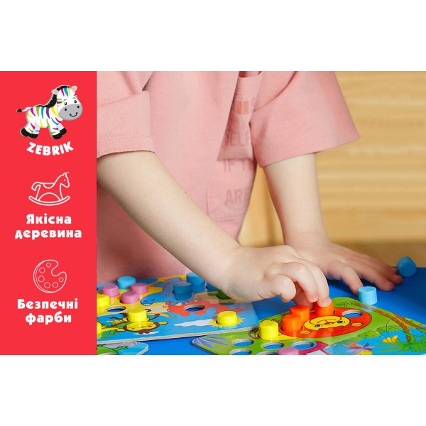 Фото - Дерев'яна мозаїка Vladi Toys Зоопарк (ZB2002-02)