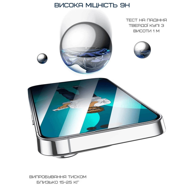 Фото - Захисне скло для смартфону Anank 2.5D Curved Clear (2pcs) Glass with installation box for iPhone 16 Pro (2003114)