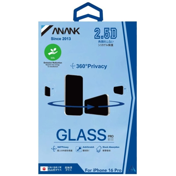 Фото - Захисне скло для смартфону Anank 2.5D 360° Privacy Glass for iPhone 16 Pro (2003108)