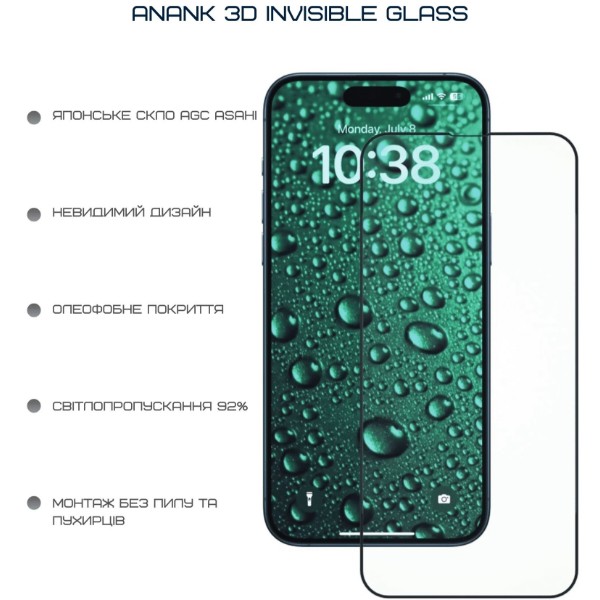 Фото - Защитное стекло для смартфона Anank 3D Invisible Glass for iPhone 16 Pro (2003113)