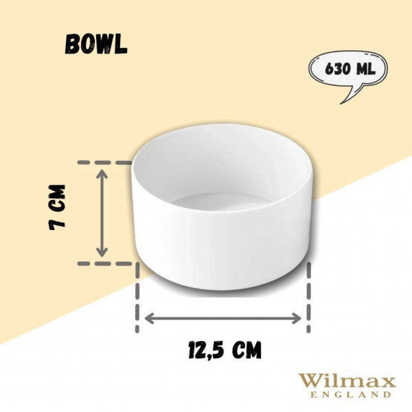 Фото - Салатник Wilmax 13 см 630 мл (WL-992745 / A)
