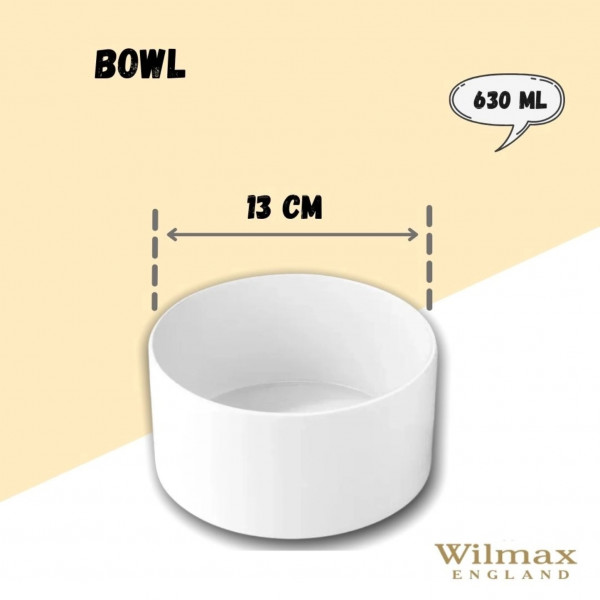 Фото - Салатник Wilmax 13 см 630 мл (WL-992745 / A)