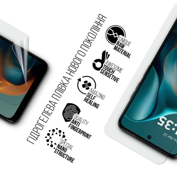 Фото - Захисна плівка для смартфону Armorstandart for Motorola G05 (ARM83043)