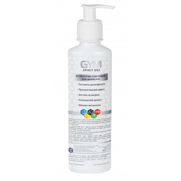 Фото - Дезінфікуючий засіб для рук GYM Антисептик спиртової" Spirit DEZ" дозатор 200 мл
