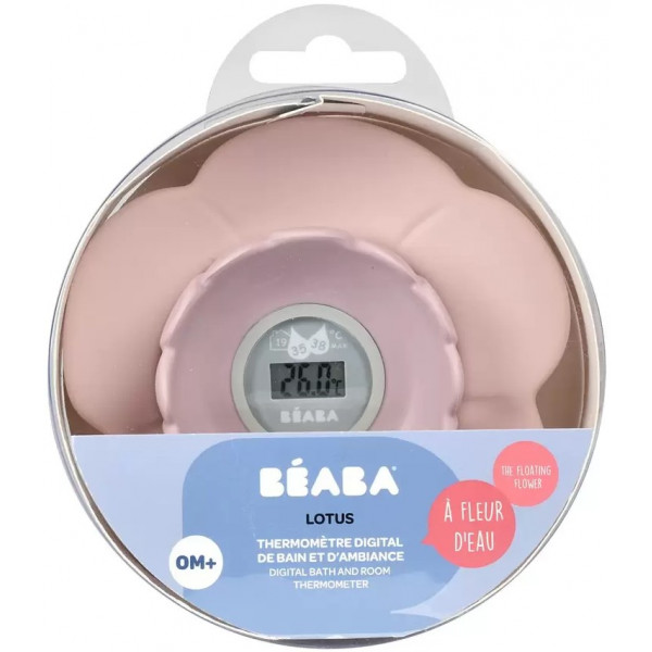 Фото - Термометр для ванни Beaba Лотос Pink (920377)