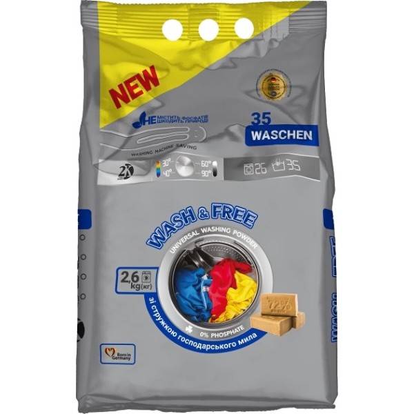 Фото - Пральний порошок WASH & FREE Універсальний 2,6кг