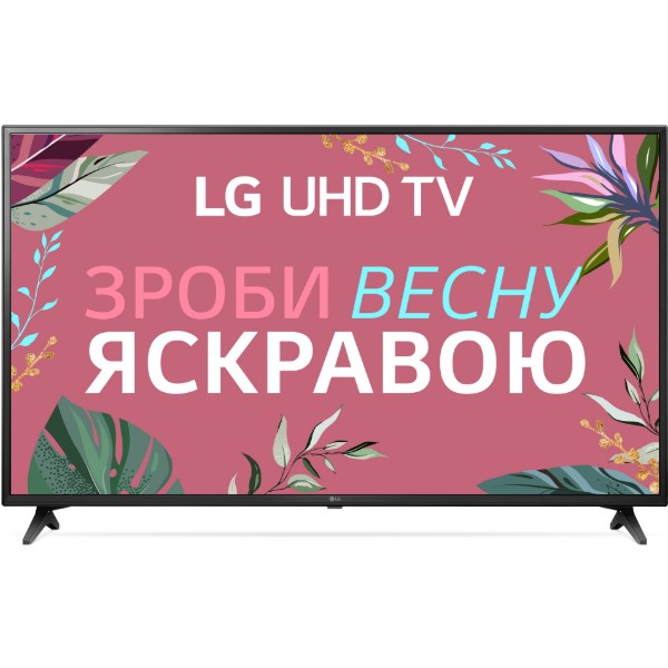 Фото - Телевизор LG 49UN71006LB