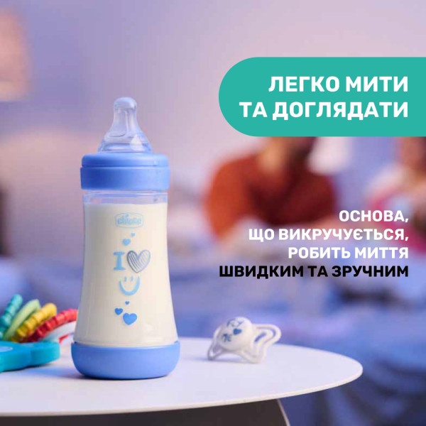 Фото - Бутылочка для кормления Chicco PERFECT 5  240 мл 2+ (20223.22.40)