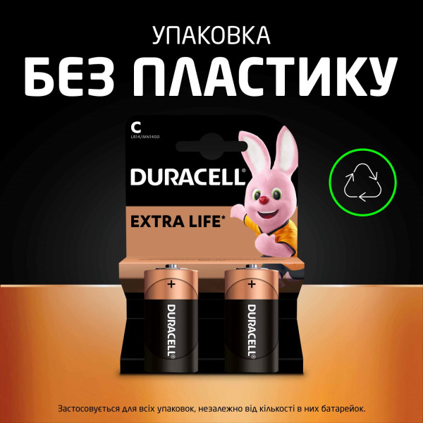 Фото - Батарейка тип C (LR-14) Duracell MN-1400  (LR-14) 2шт.