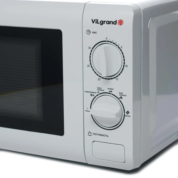 Фото - Мікрохвильова піч (НВЧ) ViLgrand VMW-72011