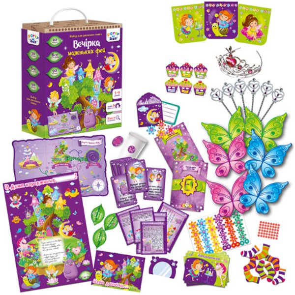 Фото - Настільна гра (5-7 років) Vladi Toys набір для свята "Вечірка маленьких фей" (VT6010-04)