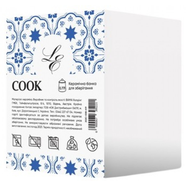 Фото - Ємність для сипучих Limited Edition Cook 770 мл White (202C-008-A19)