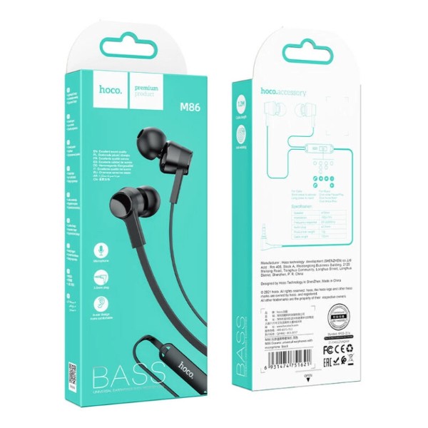 Фото - Наушники вкладыши проводные HOCO M86 Oceanic universal earphones with mic Black (6931474751621)