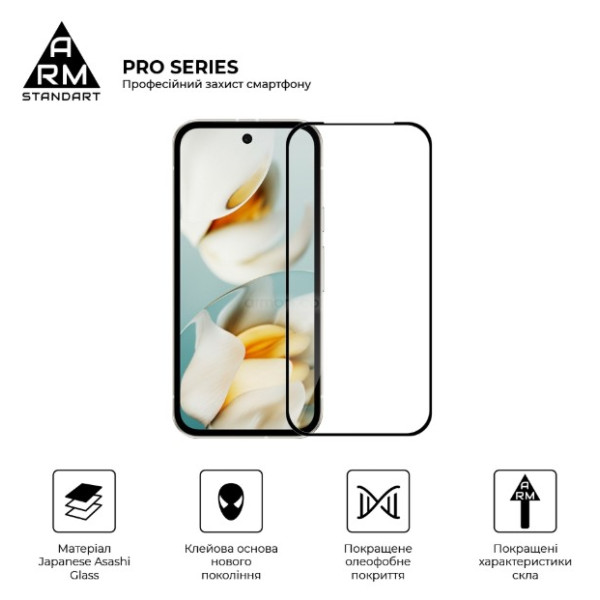 Фото - Захисне скло для смартфону Armorstandart Захисне скло ArmorStandart Pro для Xiaomi Poco M7 Pro 5G Black (ARM83140)