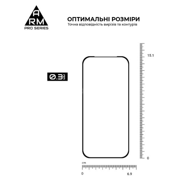 Фото - Захисне скло для смартфону Armorstandart Захисне скло ArmorStandart Pro для Xiaomi Poco M7 Pro 5G Black (ARM83140)