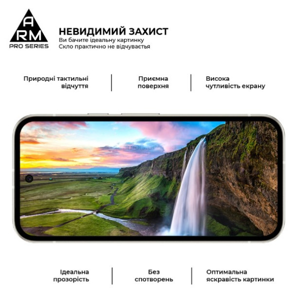 Фото - Захисне скло для смартфону Armorstandart Захисне скло ArmorStandart Pro для Xiaomi Poco M7 Pro 5G Black (ARM83140)