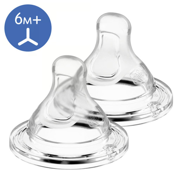 Фото - Великий потік соска дитяча силіконова Chicco PERFECT 5 2 шт. (20347.00) Фото - Великий потік соска дитяча силіконова Chicco PERFECT 5 2 шт. (20347.00)