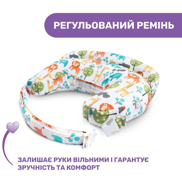 Фото - Подушка для годування Chicco Boppy Pillow Deluxe кол.43 (79912.43)