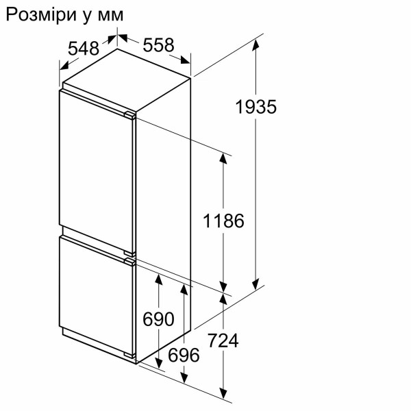 Фото - Холодильник встраиваемый Bosch KIN96VFD0