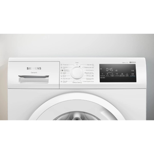 Фото - Пральна машина Siemens WM14N2L4UA