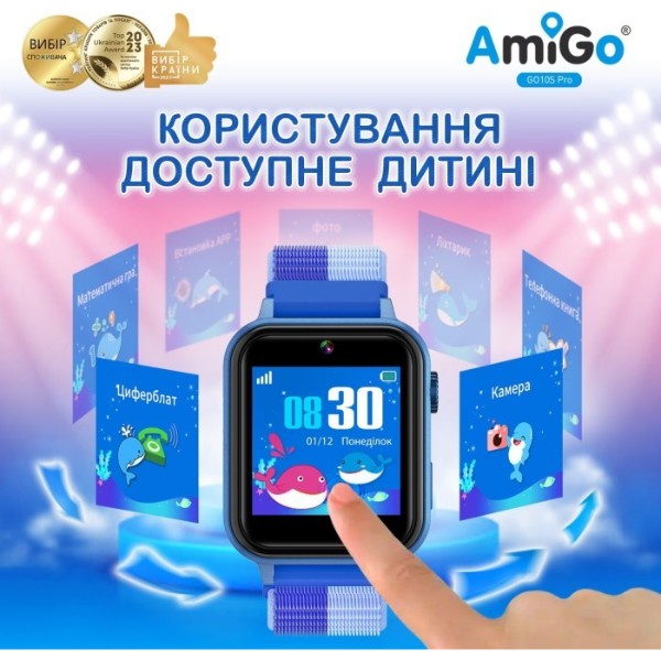 Фото - Дитячий годинник AmiGo GO10S Pro WIFI AMG-GO10S-BL Blue