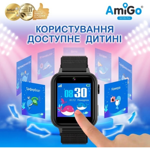 Фото - Дитячий годинник AmiGo GO10S Pro WIFI AMG-GO10S-B Black