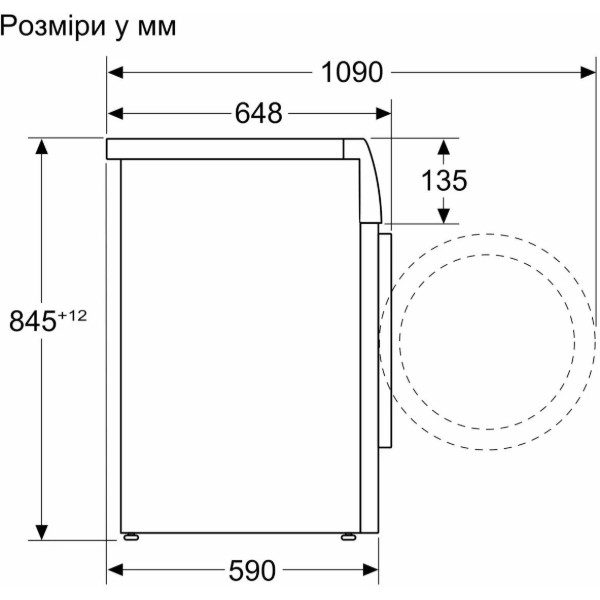 Фото - Пральна машина Bosch WGB256A1UA