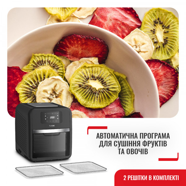 Фото - Мультипіч Tefal Easy Fry Oven&Grill FW501815