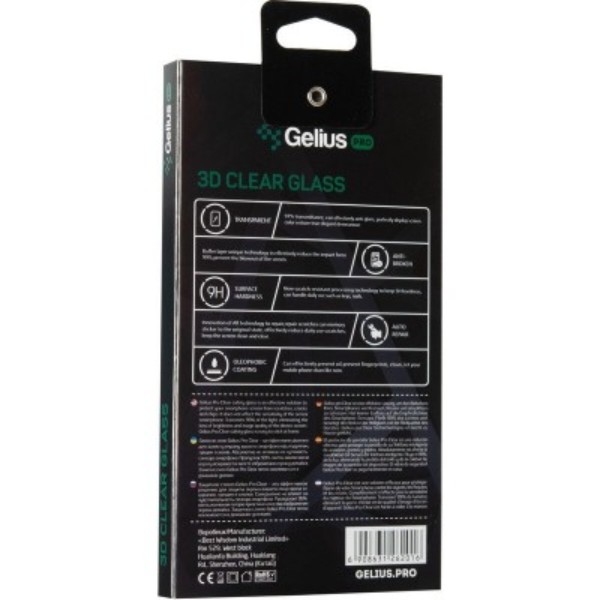 Фото - Защитное стекло для смартфона Gelius Pro 3D for Samsung Galaxy A01 SM-A015 Black (2099900780387)