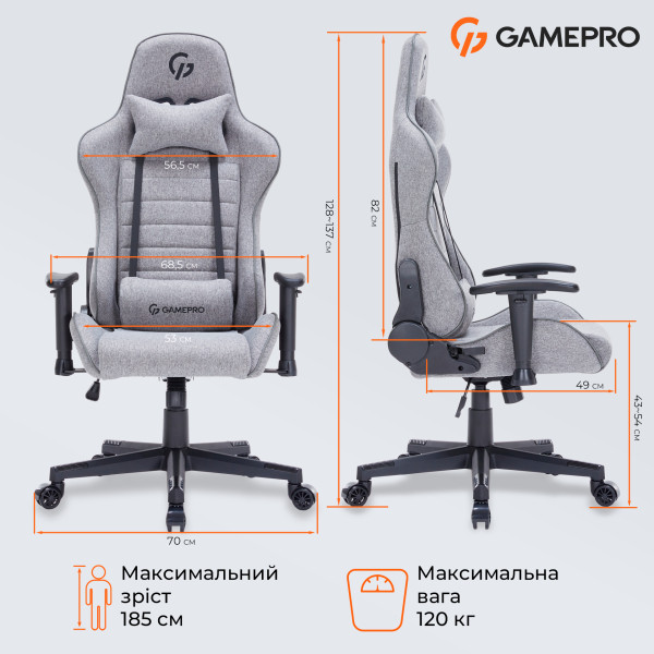 Фото - Кресло для геймеров GamePro Size L Fabric Gray (GC575FB)