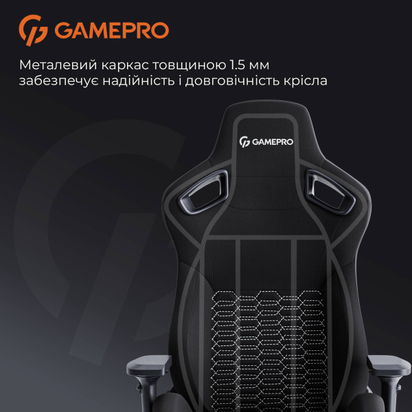 Фото - Крісло для геймерів GamePro Size XL Fabric Black (GC900B)
