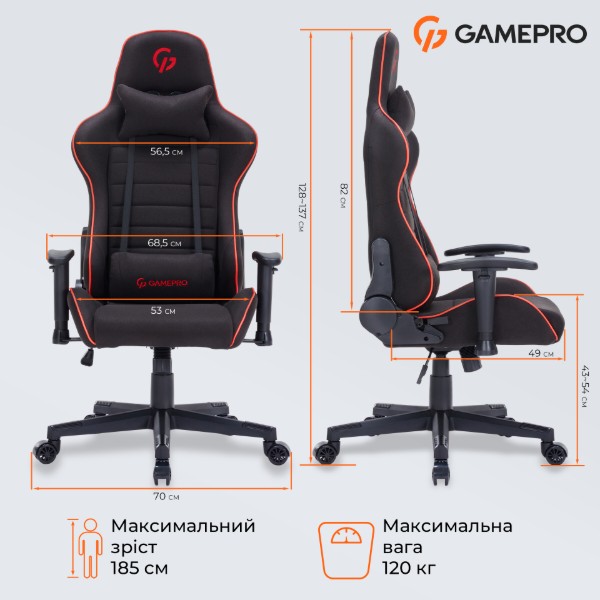 Фото - Крісло для геймерів GamePro Size L Fabric Black&Red (GC575FB)