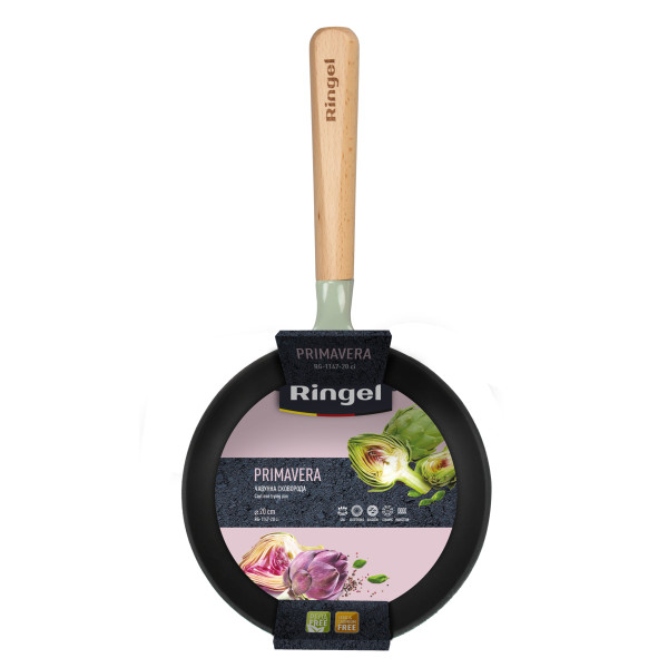 Фото - Сковорода універсальна Ringel PrimaVERA 20 см (RG-1147-20 ci)