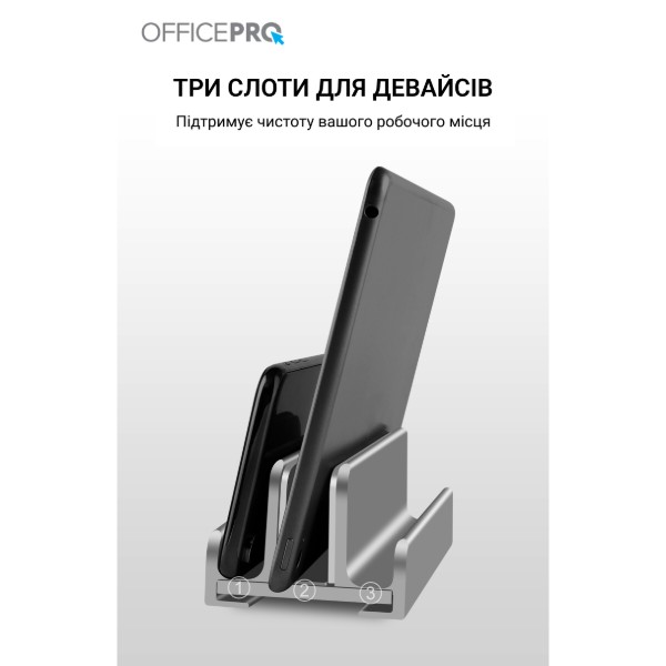 Фото - Уцінка - Підставка під ноутбук OfficePro LS580G Grey