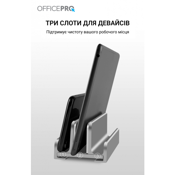 Фото - Уцінка - Підставка під ноутбук OfficePro LS580G Grey